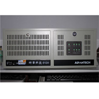 IPC-610H